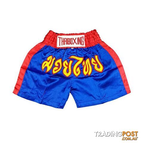 Kid Boxing Short Trunks Satin Light Blue S - ThaiBoxing - 7427005865107