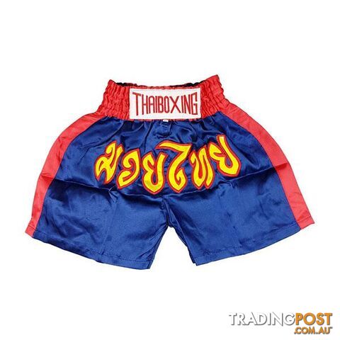Kid Boxing Short Trunks Satin XS - ThaiBoxing - 9476062141547