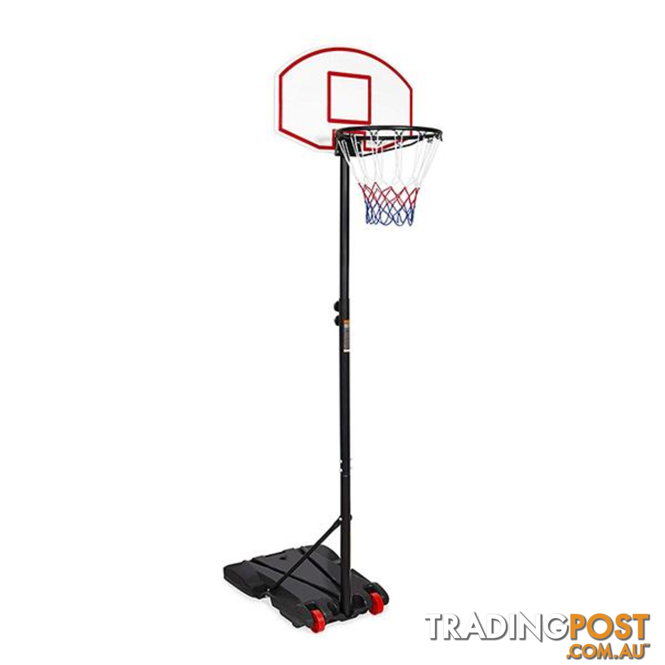 Basketball Ring Hoop Height Adjustable Portable Set - Unbranded - 7427046163033