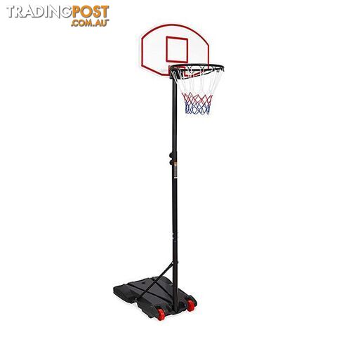 Basketball Ring Hoop Height Adjustable Portable Set - Unbranded - 7427046163033