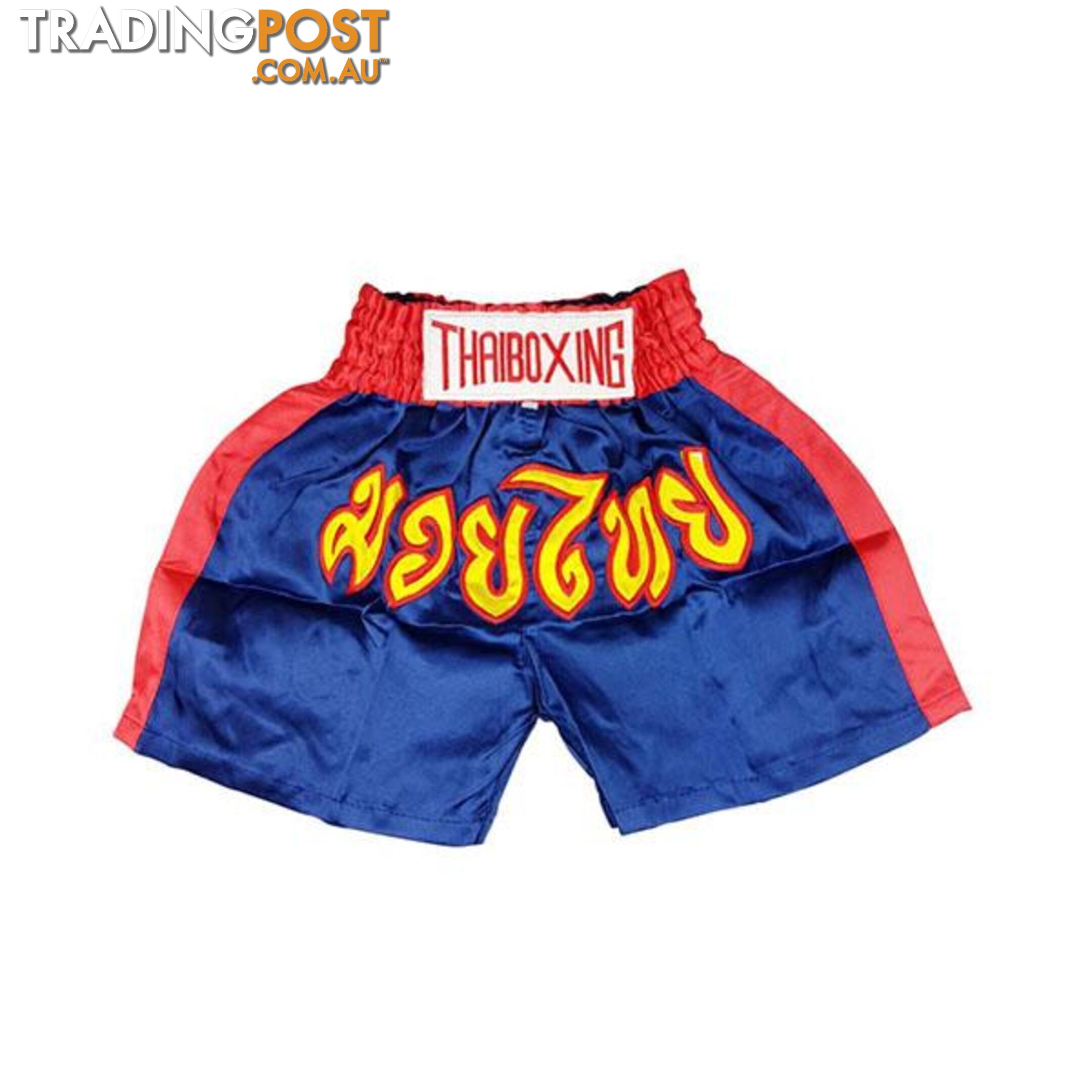 Adults Boxing Pants Satin Navy - ThaiBoxing - 9476062139308