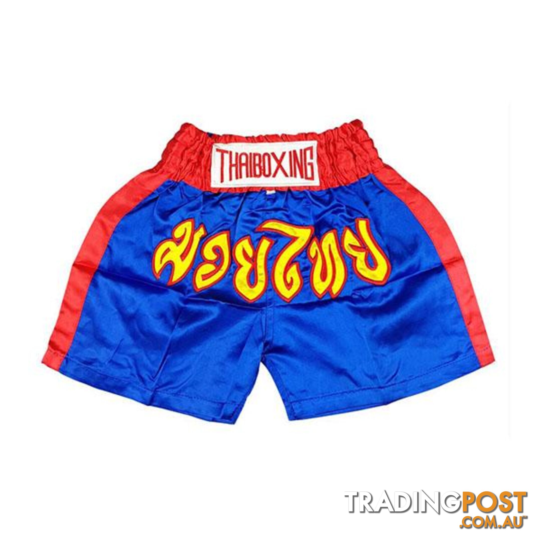 Kid Boxing Short Trunks Satin Light Blue - ThaiBoxing - 9476062140076