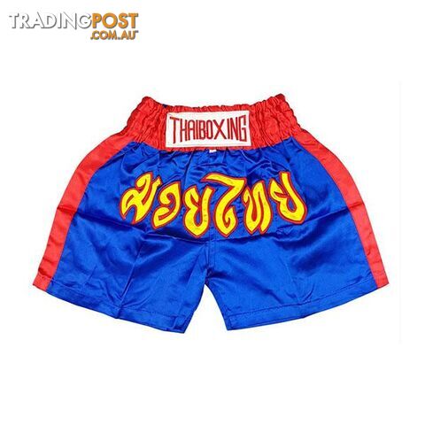Kid Boxing Short Trunks Satin Light Blue - ThaiBoxing - 9476062140076