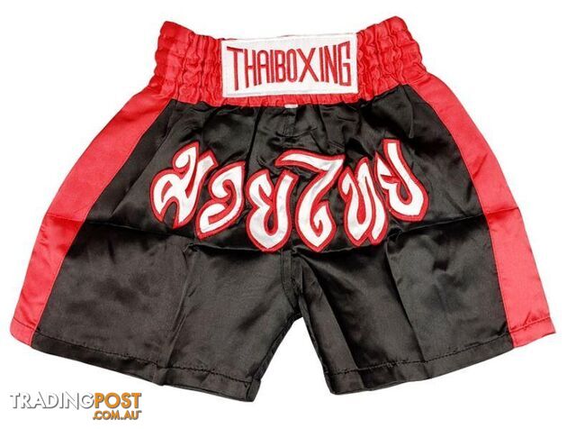 Adults Boxing Pants Satin Black Redstrip - ThaiBoxing - 9476062138929