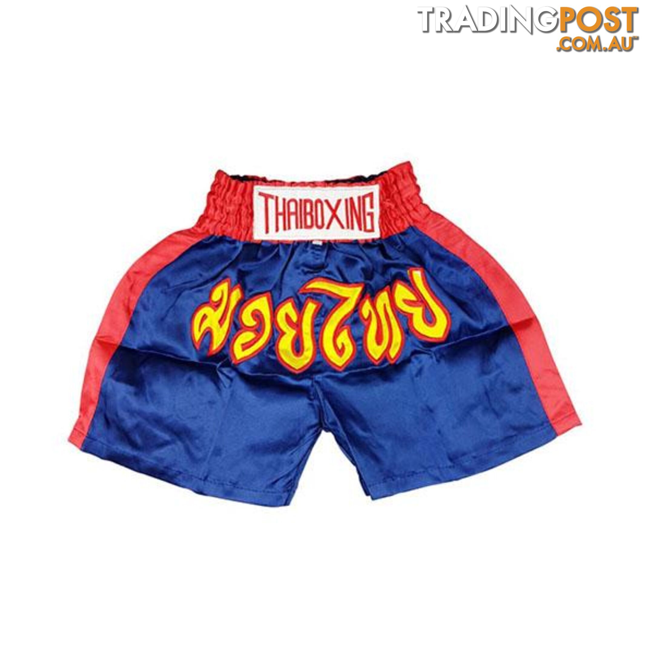 Adults Boxing Pants Satin Navy - ThaiBoxing - 9476062139261