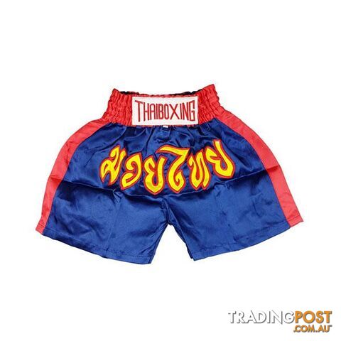 Adults Boxing Pants Satin Navy - ThaiBoxing - 9476062139261