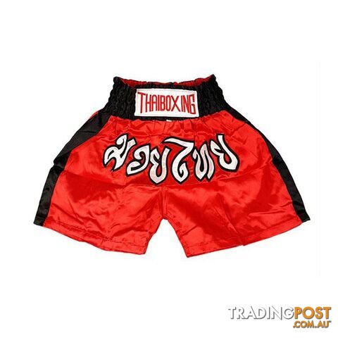 Kid Boxing Short Satin Red Black - ThaiBoxing - 9476062139575