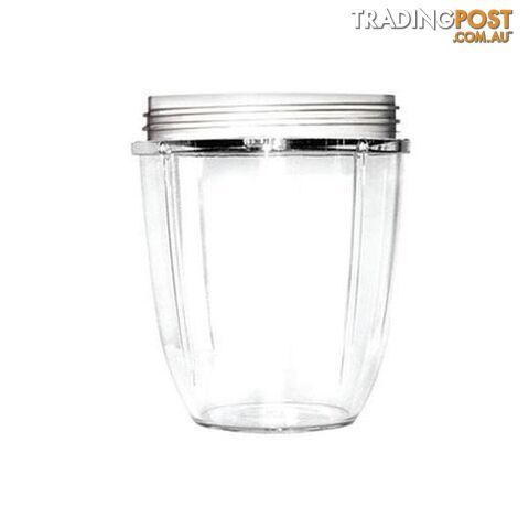 Nutribullet Small Short 18 Oz Cup | Suits 600W & 900W Models - Unbranded - 9476062103156