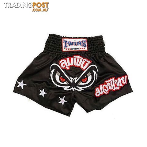 Twins Boxing Shorts No Fear Lumpinee - Twins Special - 9476062141462