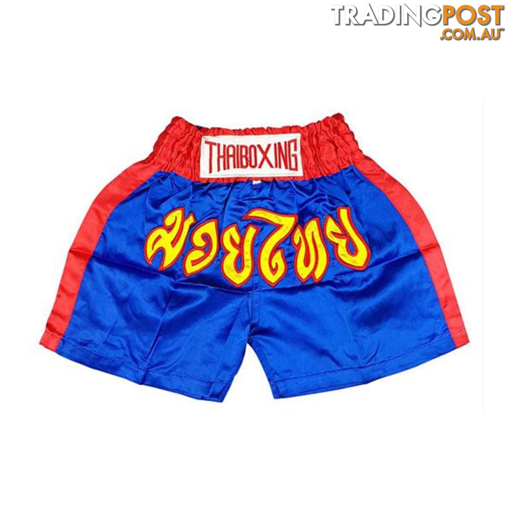 Kid Boxing Short Trunks Satin Light Blue - ThaiBoxing - 9476062139834