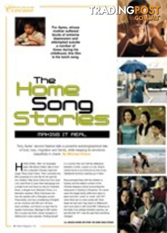 The Home Song Stories: Making it Real