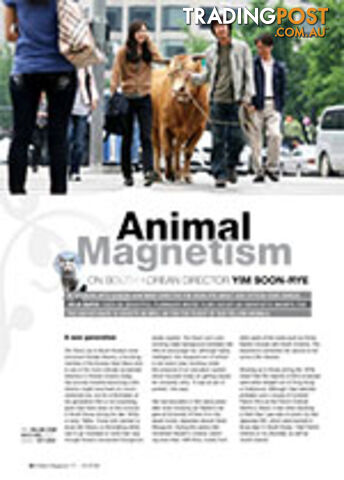 Animal Magnetism: On South Korean Director Yim Soon-rye