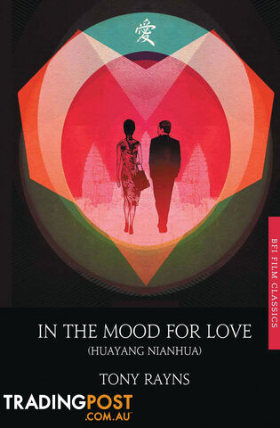 In the Mood for Love