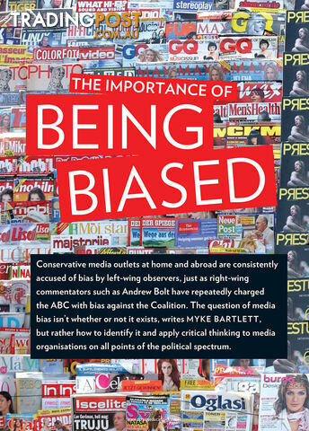 The Importance of Being Biased