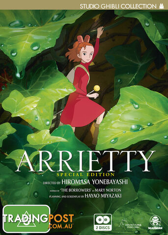 Arrietty (Special Edition)