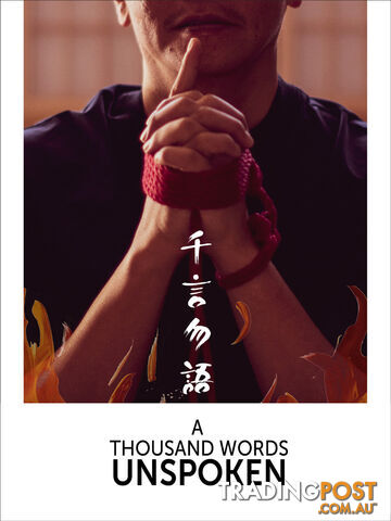 Thousand Words Unspoken, A (7-Day Rental)