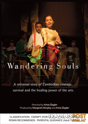 Wandering Souls (1-Year Rental)