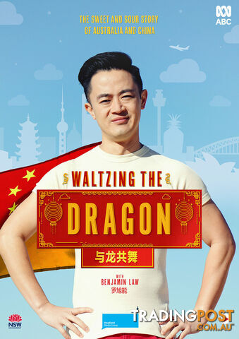Waltzing the Dragon with Benjamin Law (1-Year Rental)