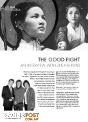 The Good Fight: An Interview with Zheng Peipei