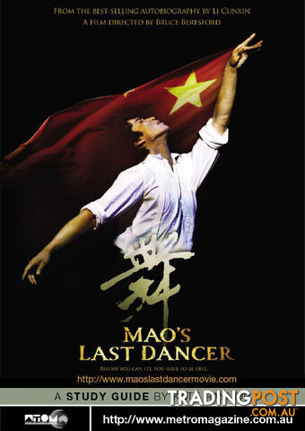 Mao's Last Dancer ( Study Guide)