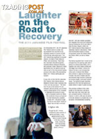Laughter on the Road to Recovery: The 2011 Japanese Film Festival