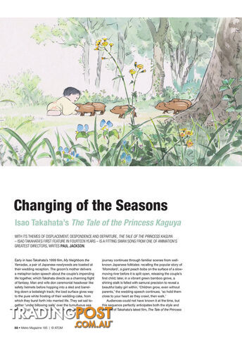 Changing of the Seasons: Isao Takahata's The Tale of the Princess Kaguya