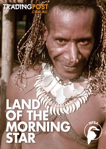 Land of the Morning Star (1-Year Access) - photo 1 of 1