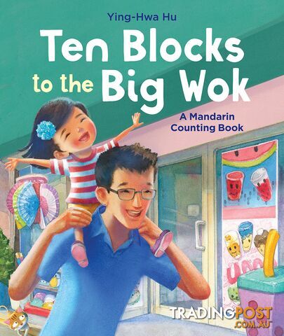 Ten Blocks to the Big Wok