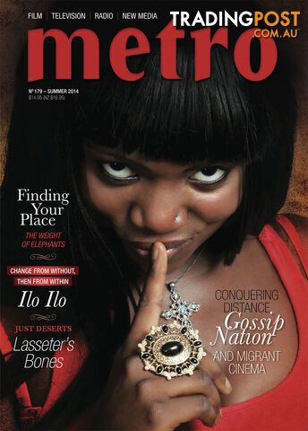 Metro #179 - photo 1 of 1