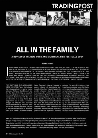 All in the Family: A Review of the New York and Montreal Film Festivals 2001