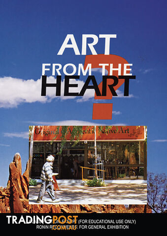 Art from the Heart (1-Year Rental)