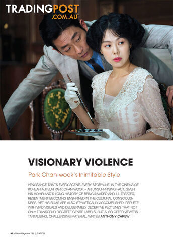 Visionary Violence: Park Chan-wook's Inimitable Style