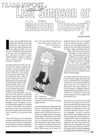 Lisa Simpson or Malibu Stacey?