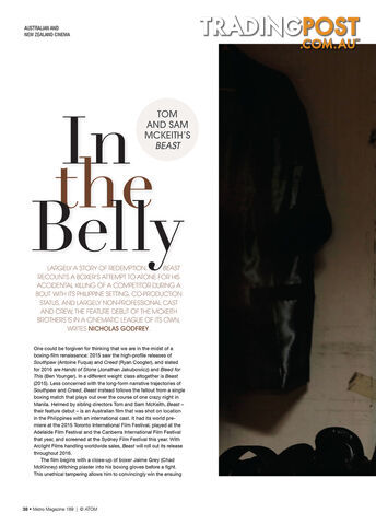In the Belly: Tom and Sam McKeith's Beast