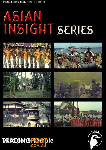 Asian Insight (series) (1-Year Access)