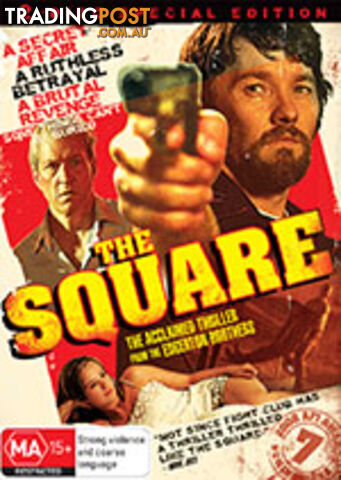 Square, The