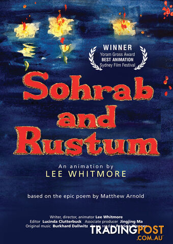 Sohrab and Rustum (1-Year Rental)