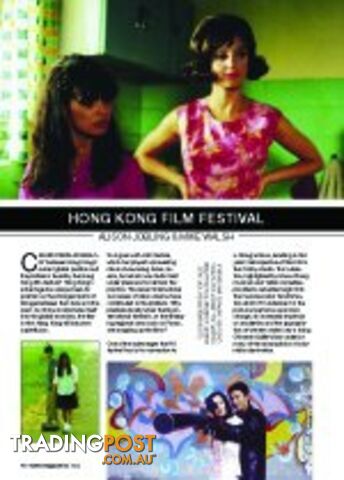 Hong Kong Film Festival