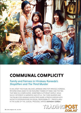 Communal Complicity: Family and Fairness in Hirokazu Koreeda's 'Shoplifters' and...