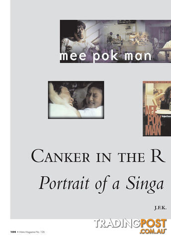 Canker in the Rose: Eric Khoo: Portrait of a Singaporean Filmmaker