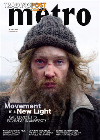 Metro #196