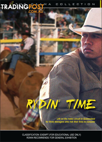 Rydin' Time (1-Year Rental)