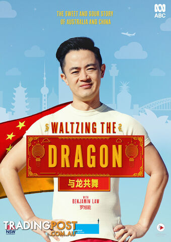 Waltzing the Dragon with Benjamin Law (7-Day Rental)