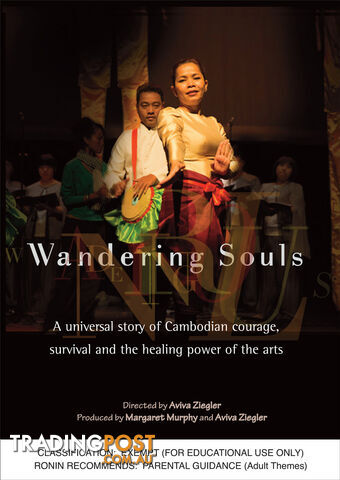 Wandering Souls (30-Day Rental)