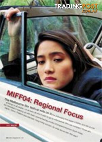 MIFF 04: Regional Focus; All Thai-Ed Up