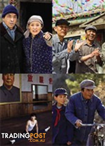 Bruce Meets Li: Mao's Last Dancer