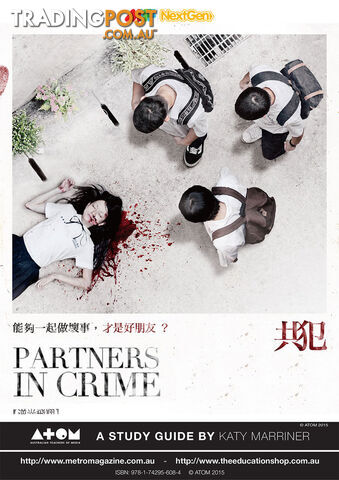 Partners in Crime ( study guide)