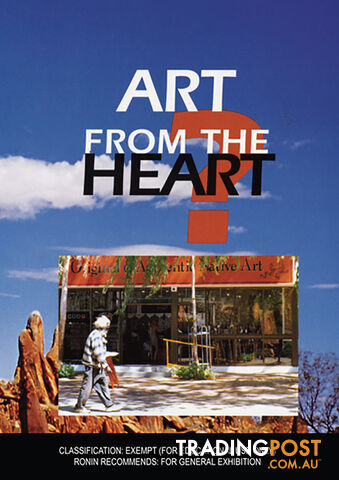 Art from the Heart (7-Day Rental)