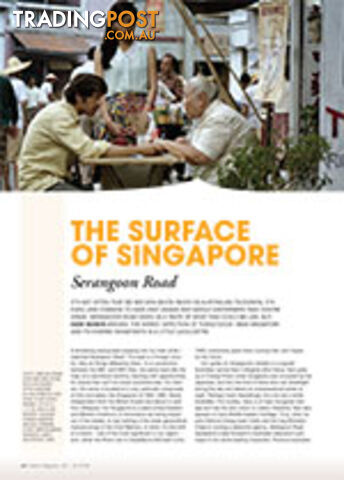 The Surface of Singapore: Serangoon Road
