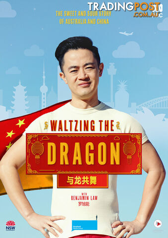 Waltzing the Dragon with Benjamin Law (30-Day Rental)
